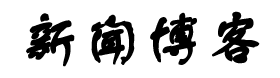 枣强县新闻网